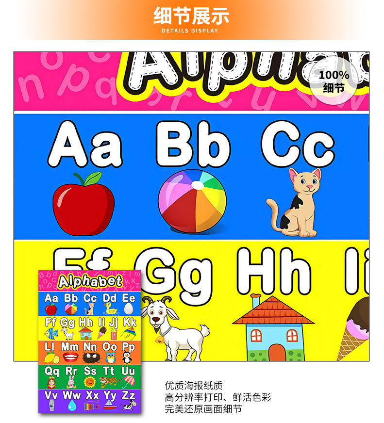 相纸细节.jpg