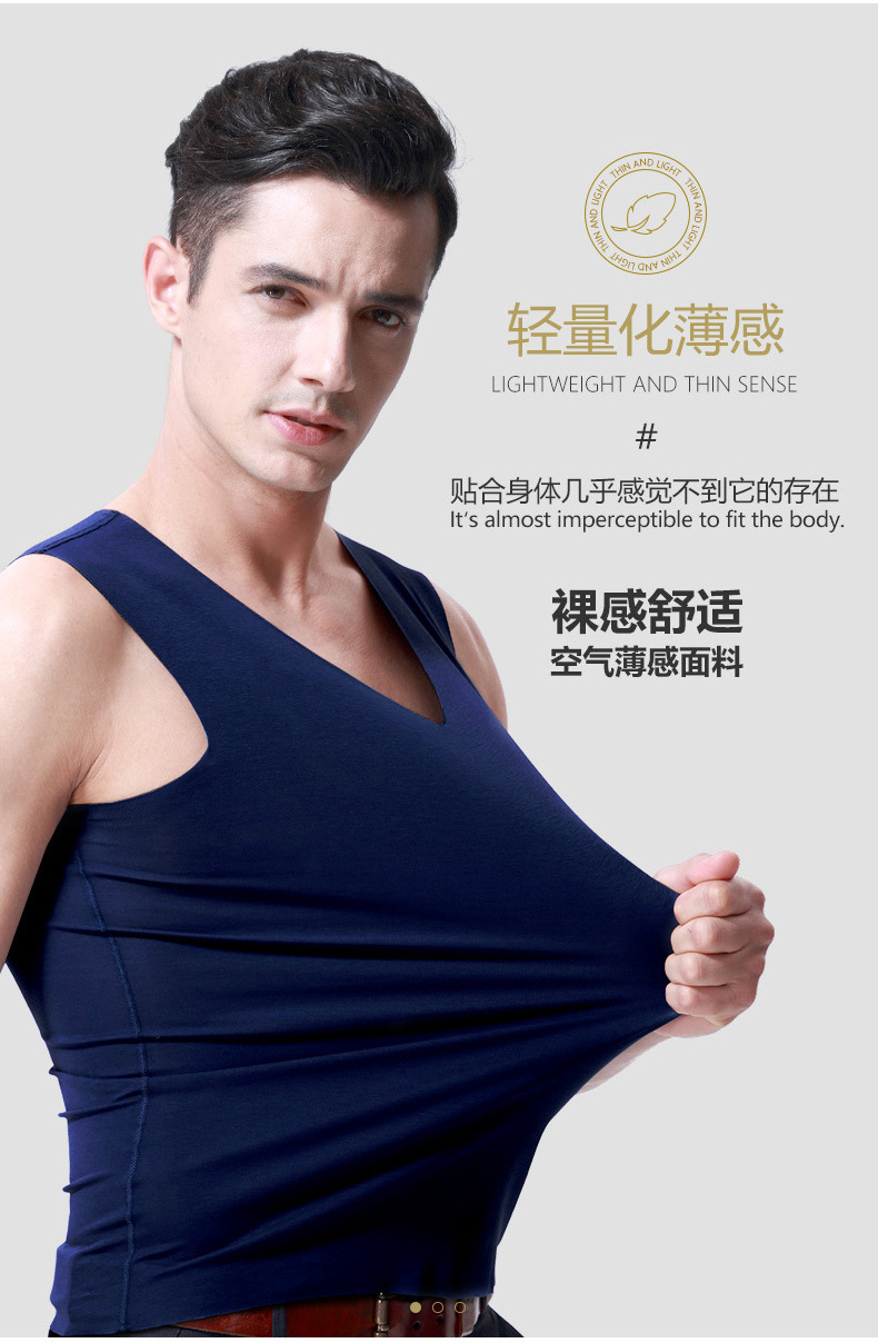 牛奶丝背心宽肩_09.jpg