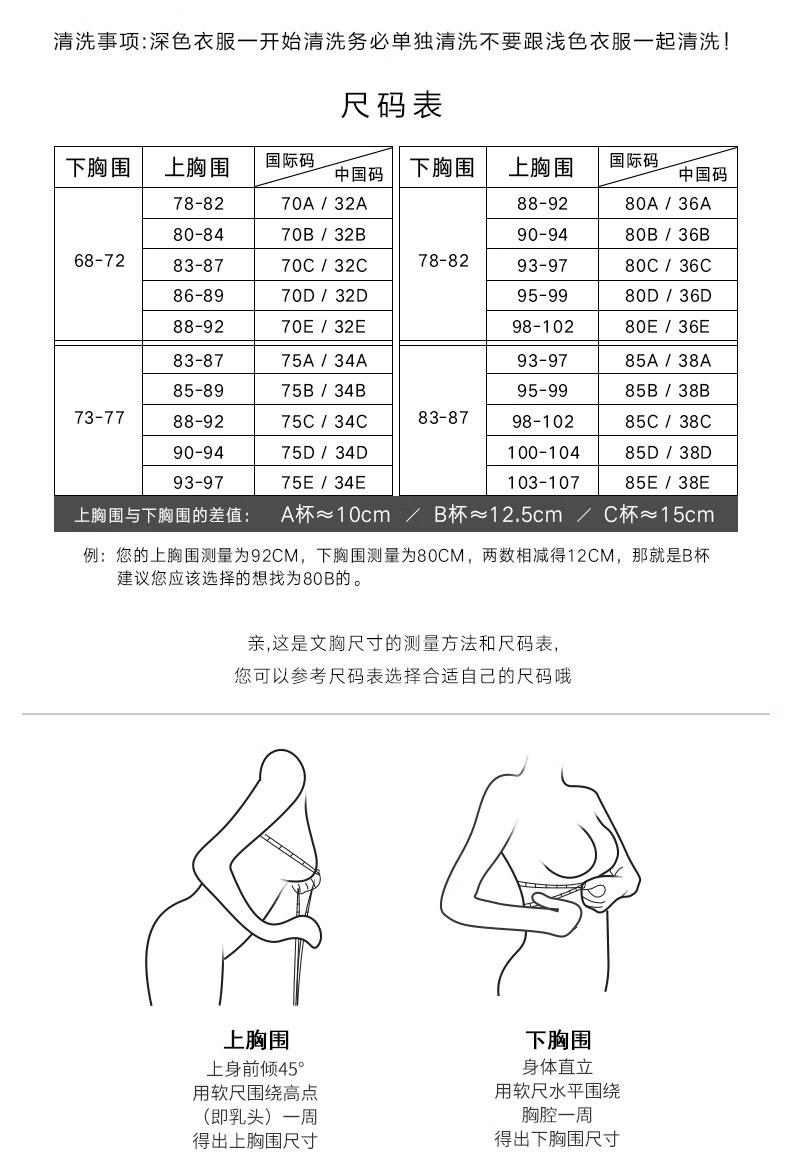 08 - 副本.jpg