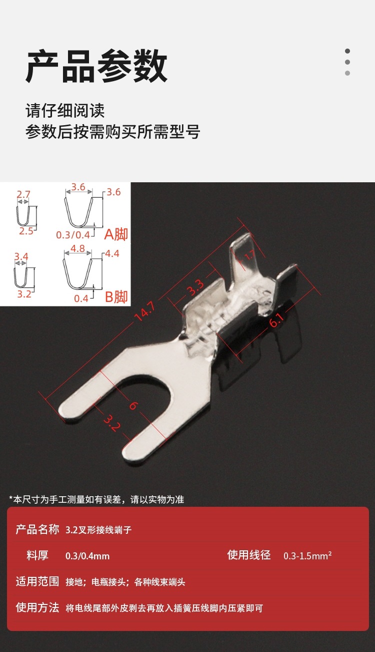 详情页_07.jpg