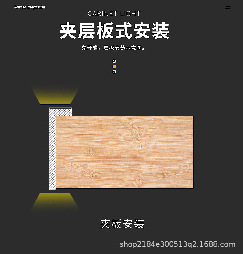 详情页_08.jpg