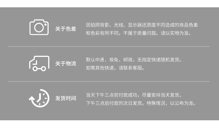 83885a70-3dfd-45d1-b961-701559d0c3b8.jpe