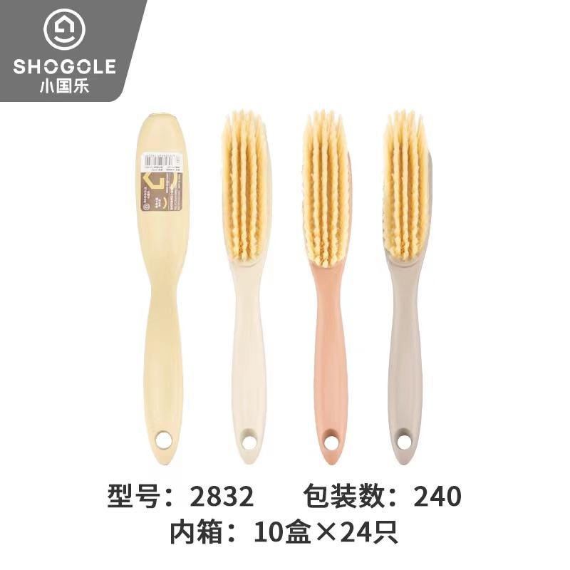 XGL-2832长柄鞋刷