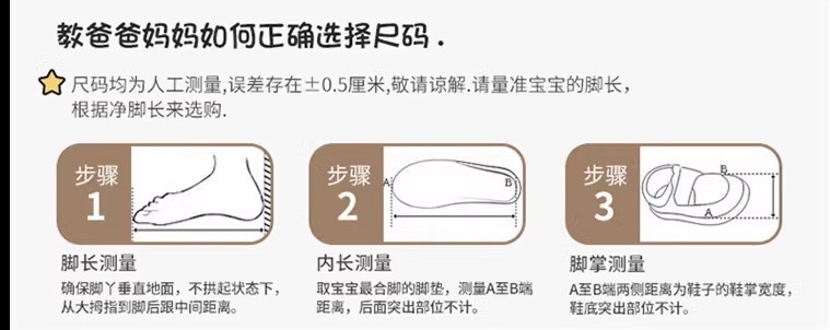 O1CN01rC6YdN1fm22h6QLIT_!!1023