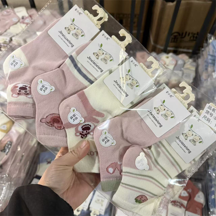 f7d44994a2ca573bb73163c2999816