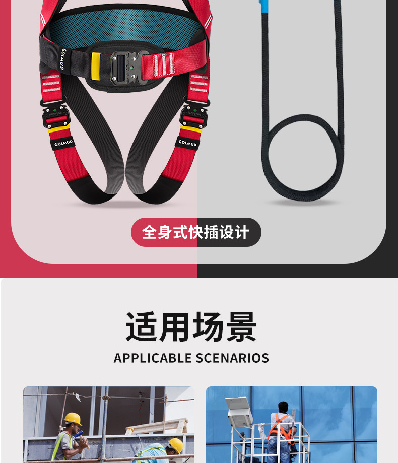 详情_02.jpg