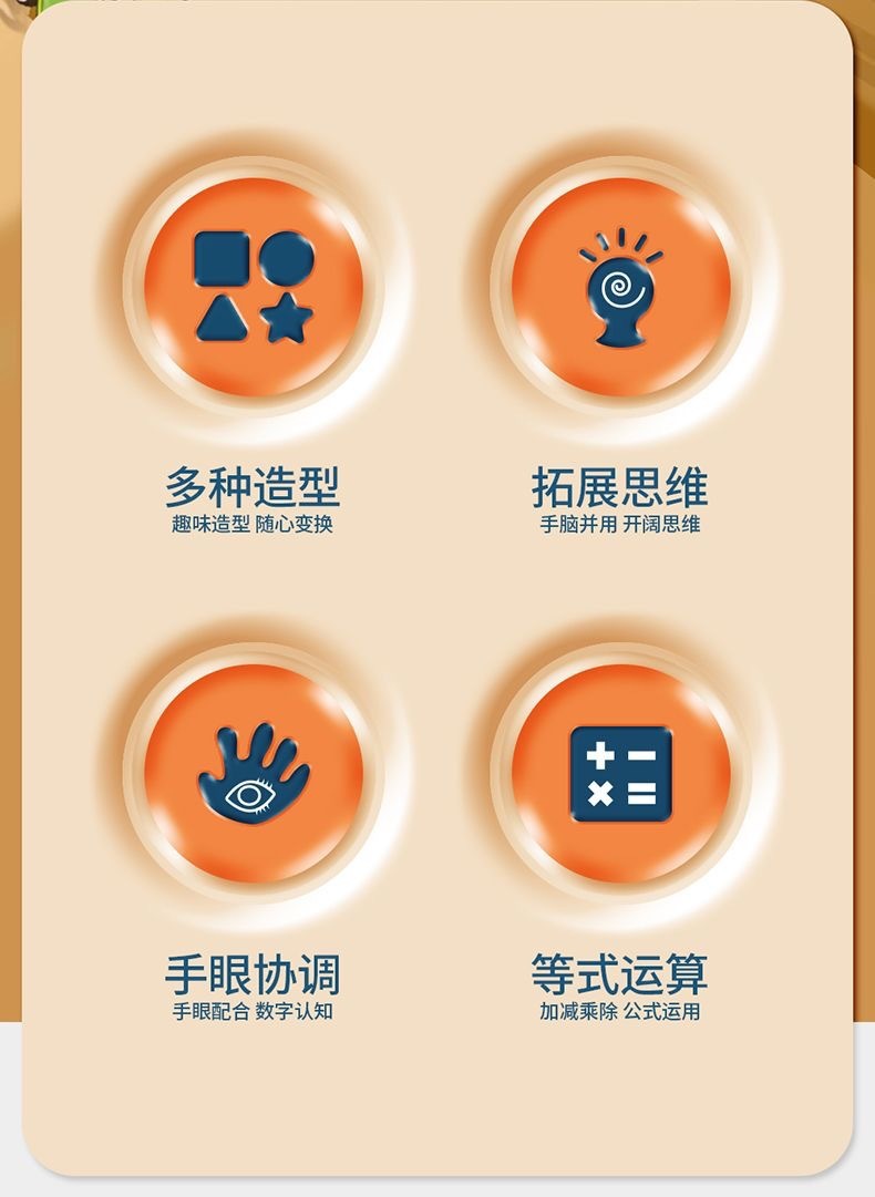 b8753106-08d1-4ddb-b5e3-66b4d4412d9a.jpe