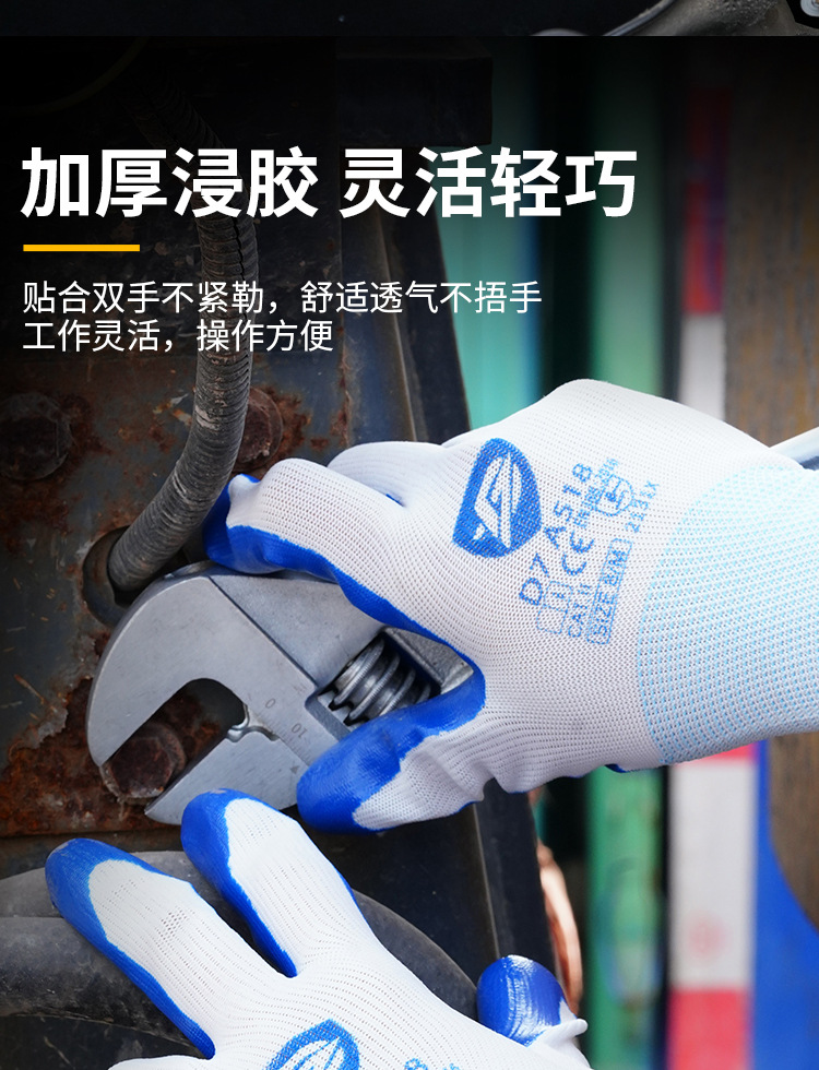 详情页_13.jpg