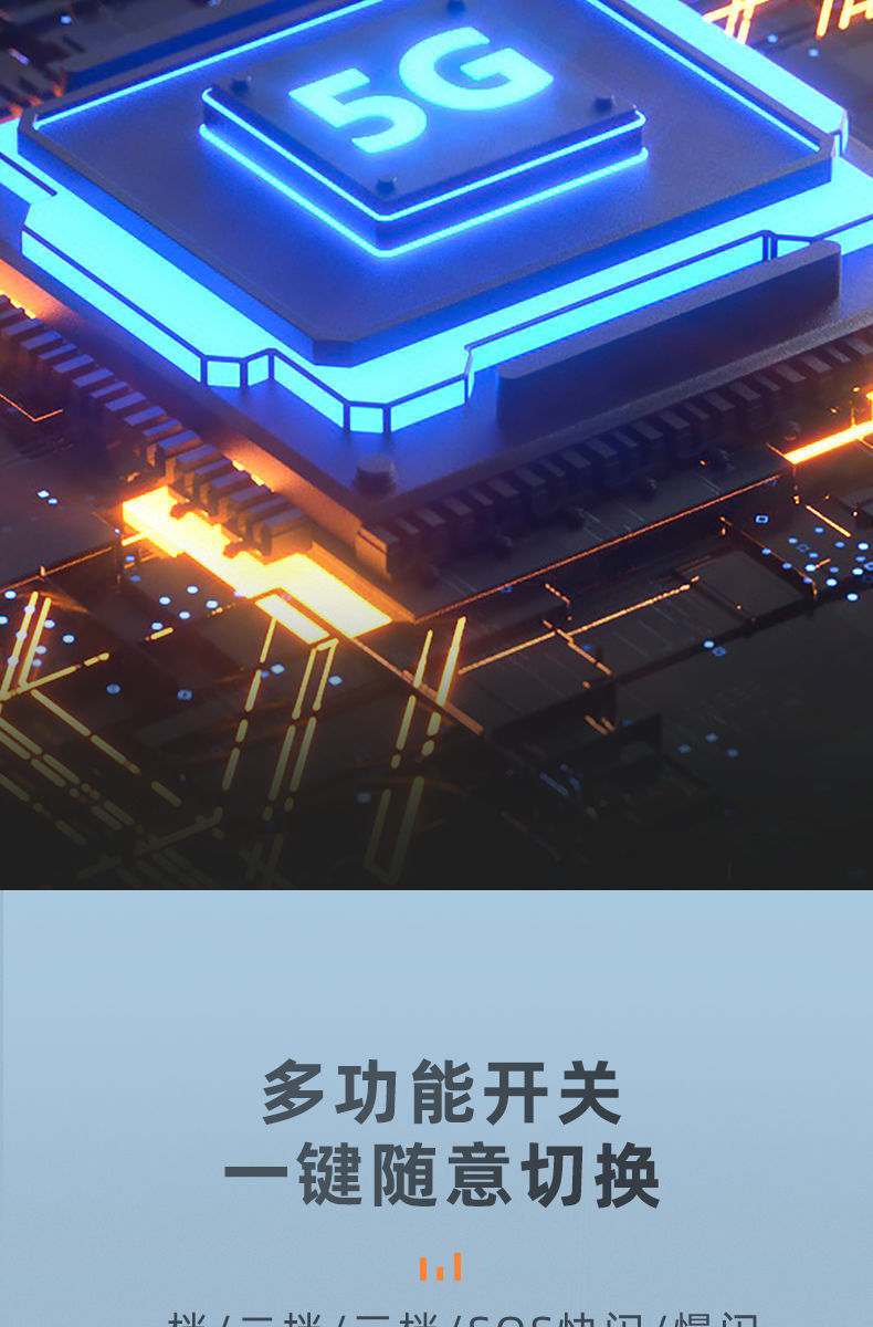详情图10.jpg