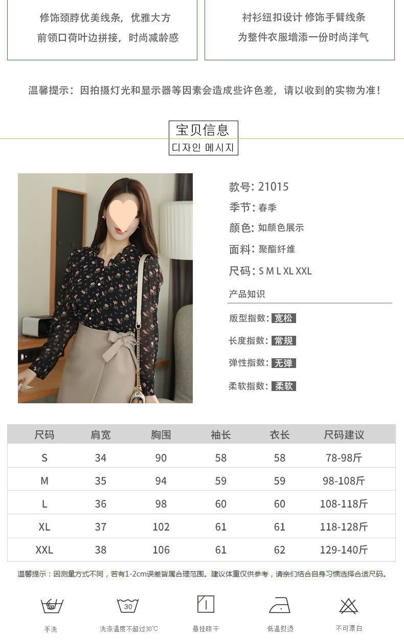 fa0f8655-7fbb-4195-8fd1-aec933827030.jpe