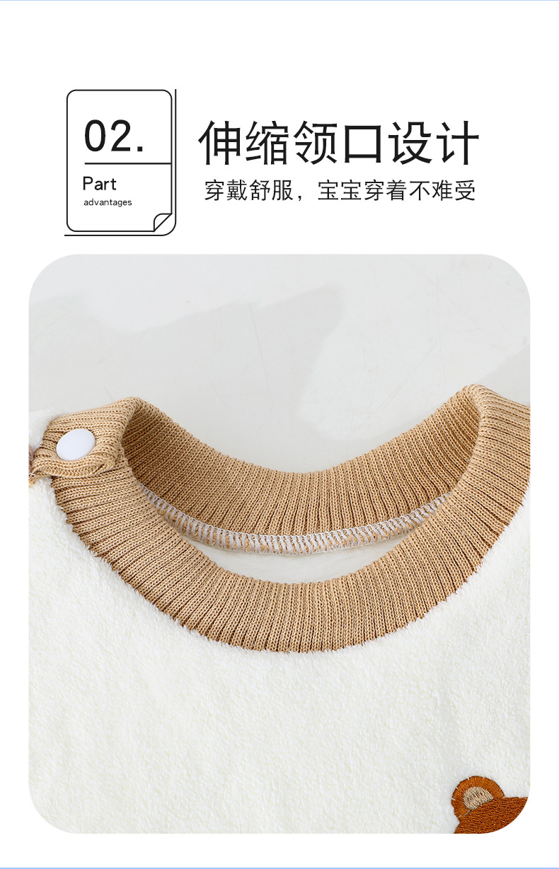洗漱巾_06.jpg