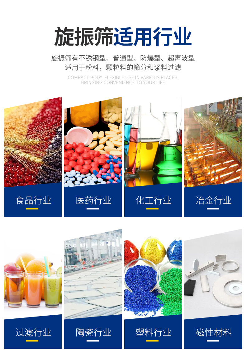 详情页_08