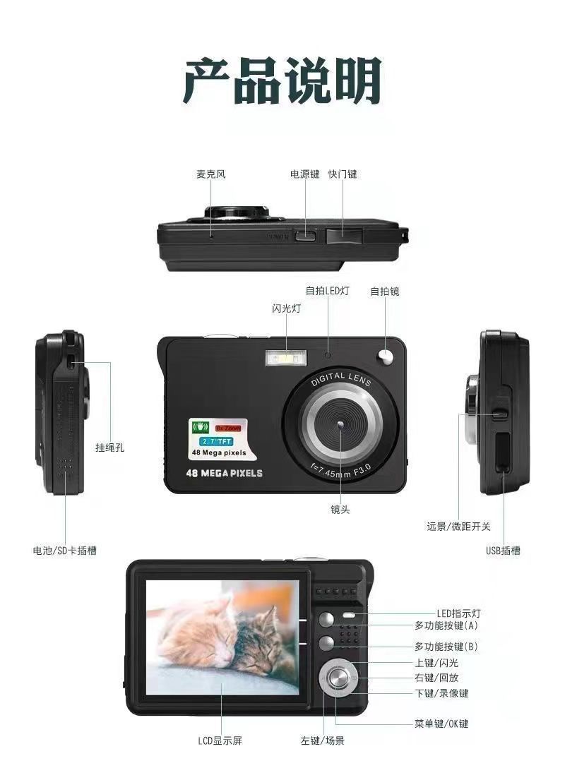 dae22999-1028-4f10-ae51-7e9a4cafab1b.jpe