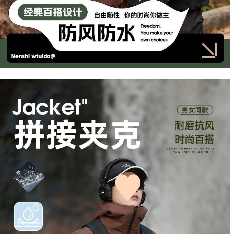 1502d1e9-4a6a-4e89-bc07-dcbe9004e44d.jpe