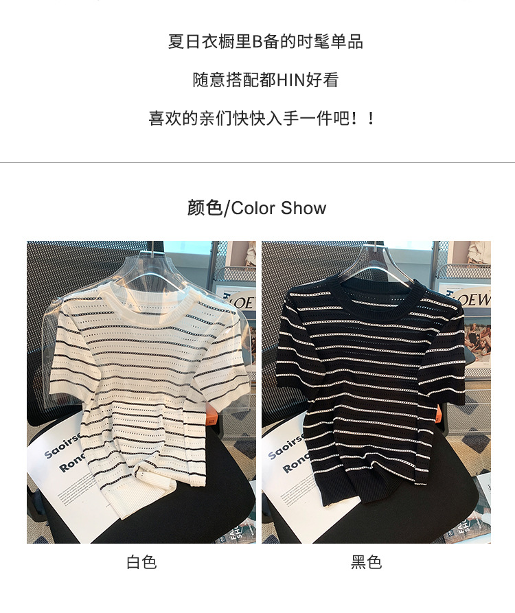 商品详情页图_4.jpg