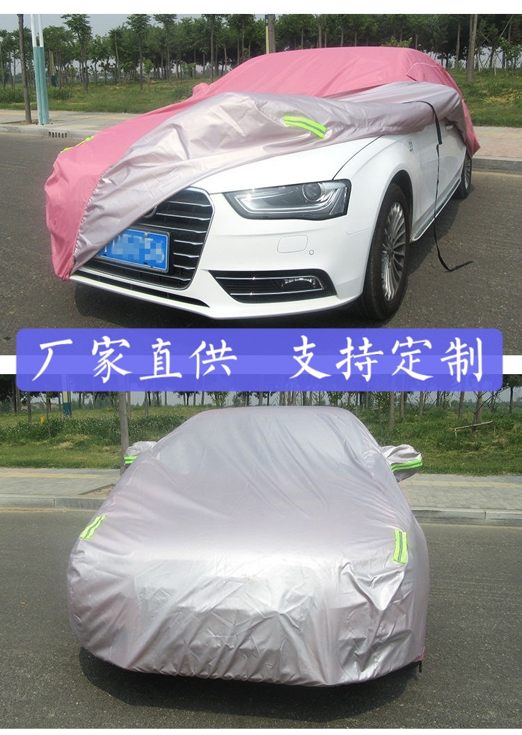 微信图片_20210324171329