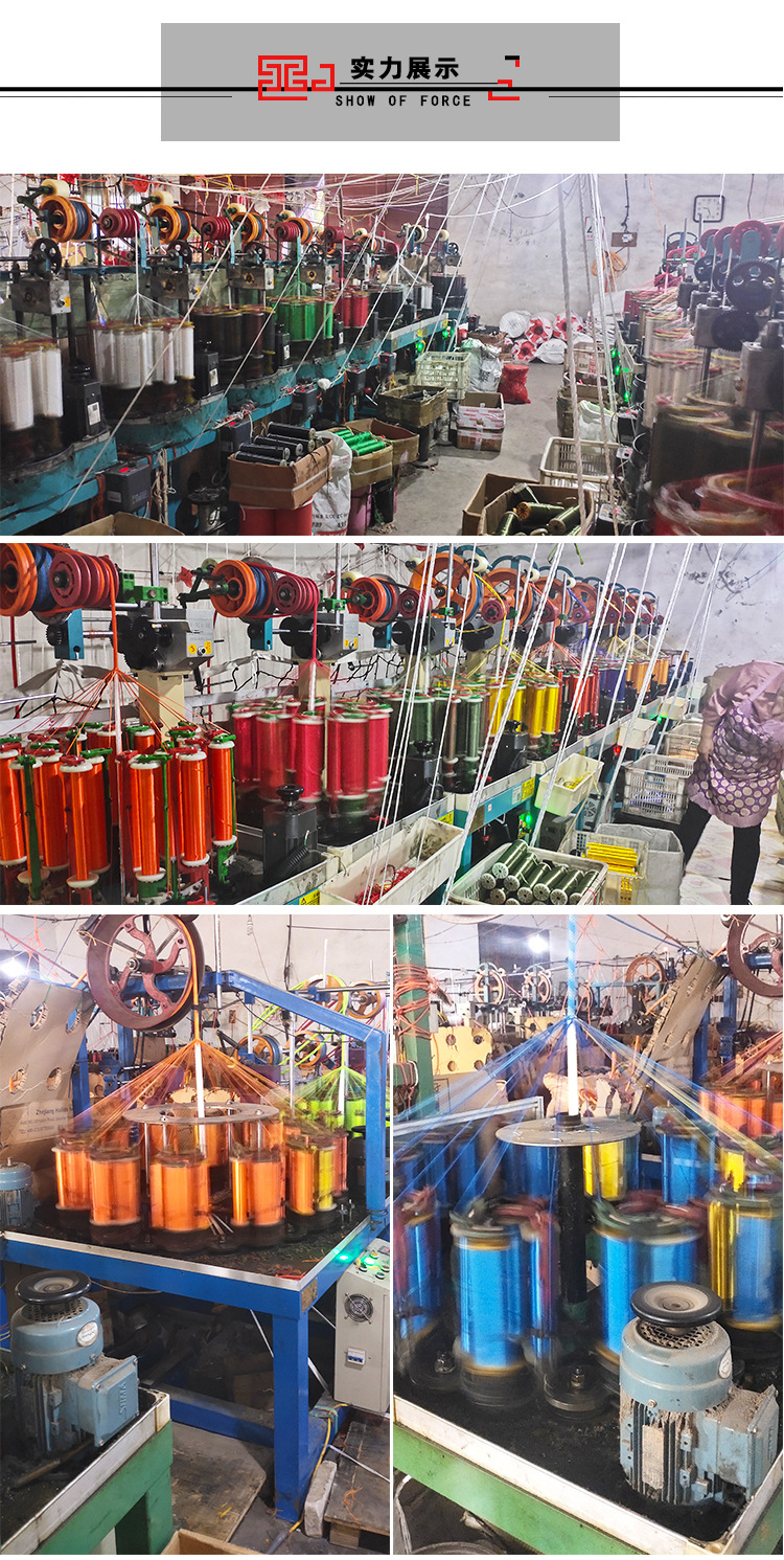 安全绳详情页-06