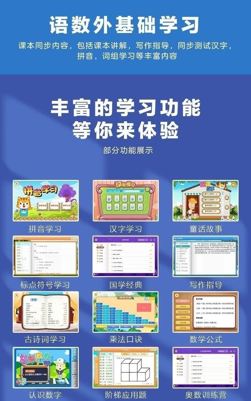 4a9634ae-6c08-4cb9-be9a-7e91cfe44be6.jpe