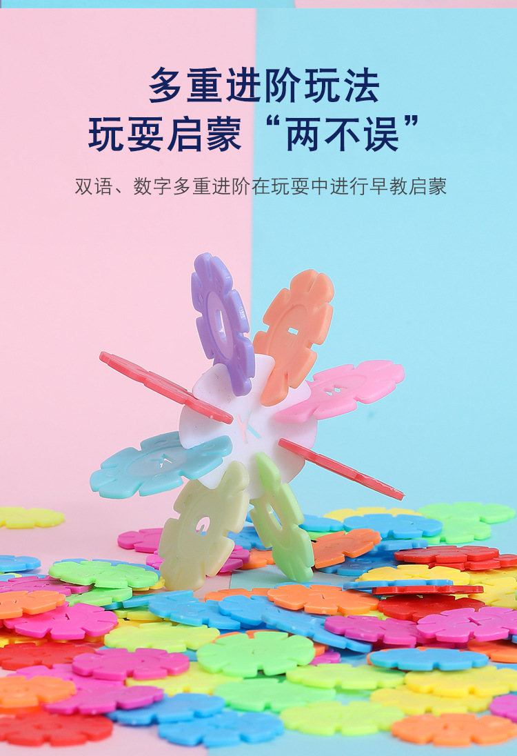 详情_02.jpg