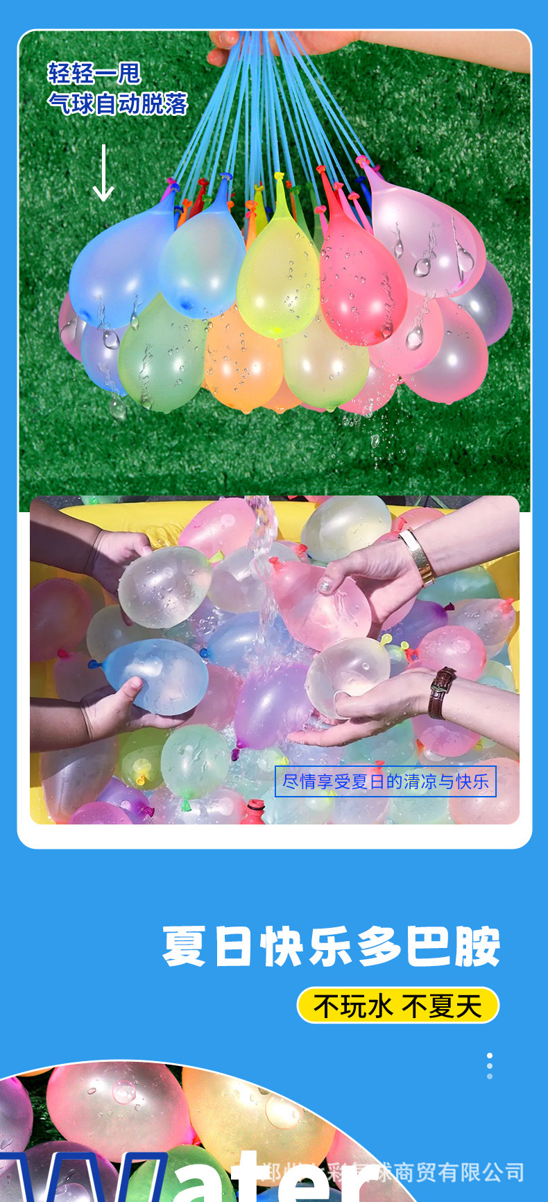 5fe74d7dcee891355aced5ca36ba8c