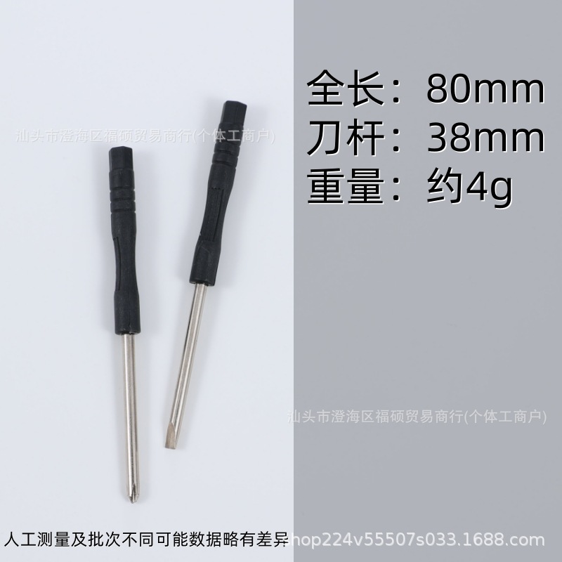 335A8515_看图王_副本