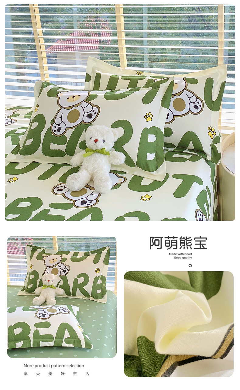 462fa53d-e625-4fd7-8d85-99073616d70c.jpe