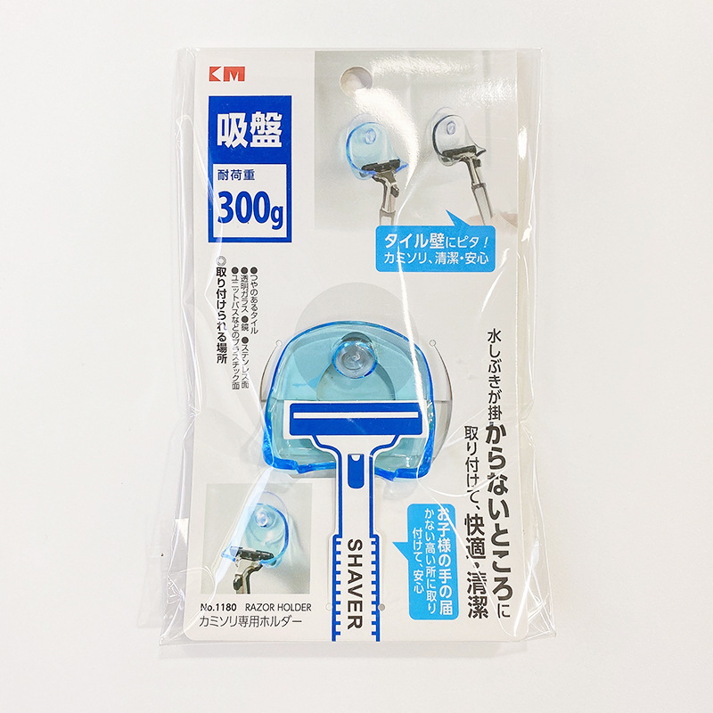1180蓝色新纸卡.jpg