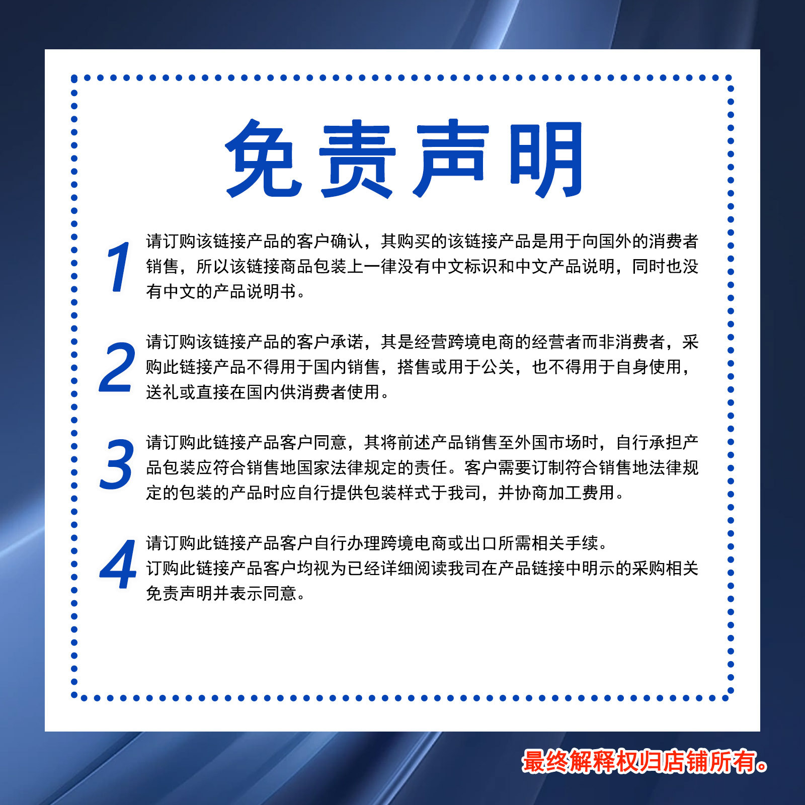 O1CN014j6Ftt1kRULtrRmGT_!!2213