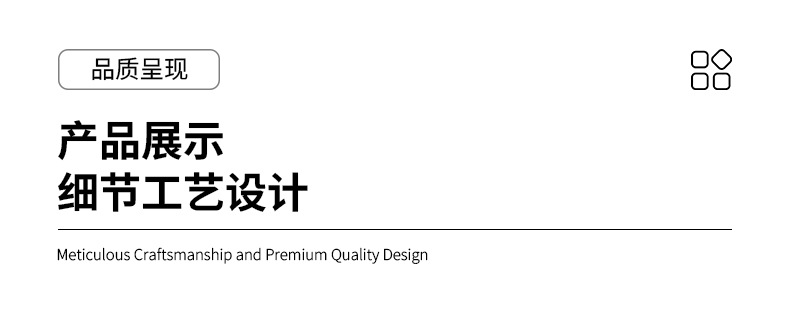 产品展示.jpg?x-oss-process=image/format,png