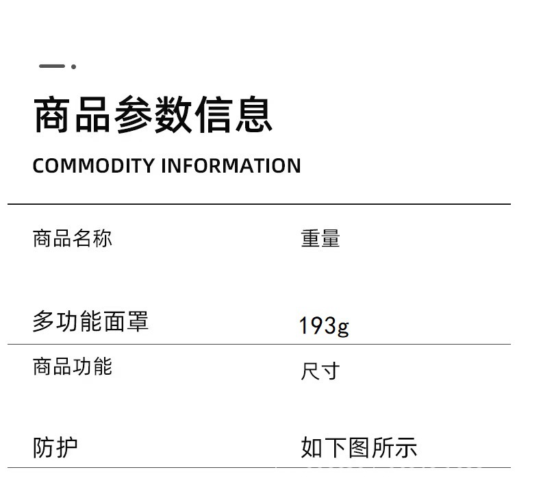 详情图11.jpg