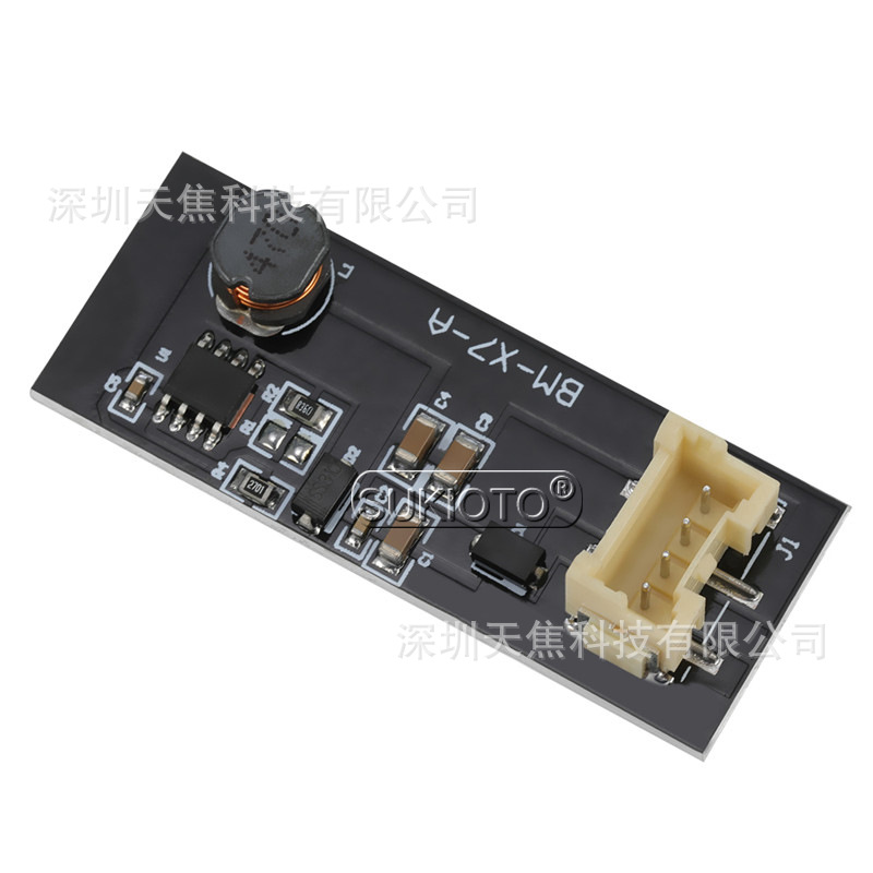 SUKIOTO Rear LED Light Repair