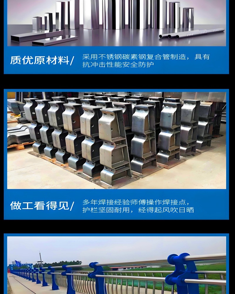 微信图片_20250318173408