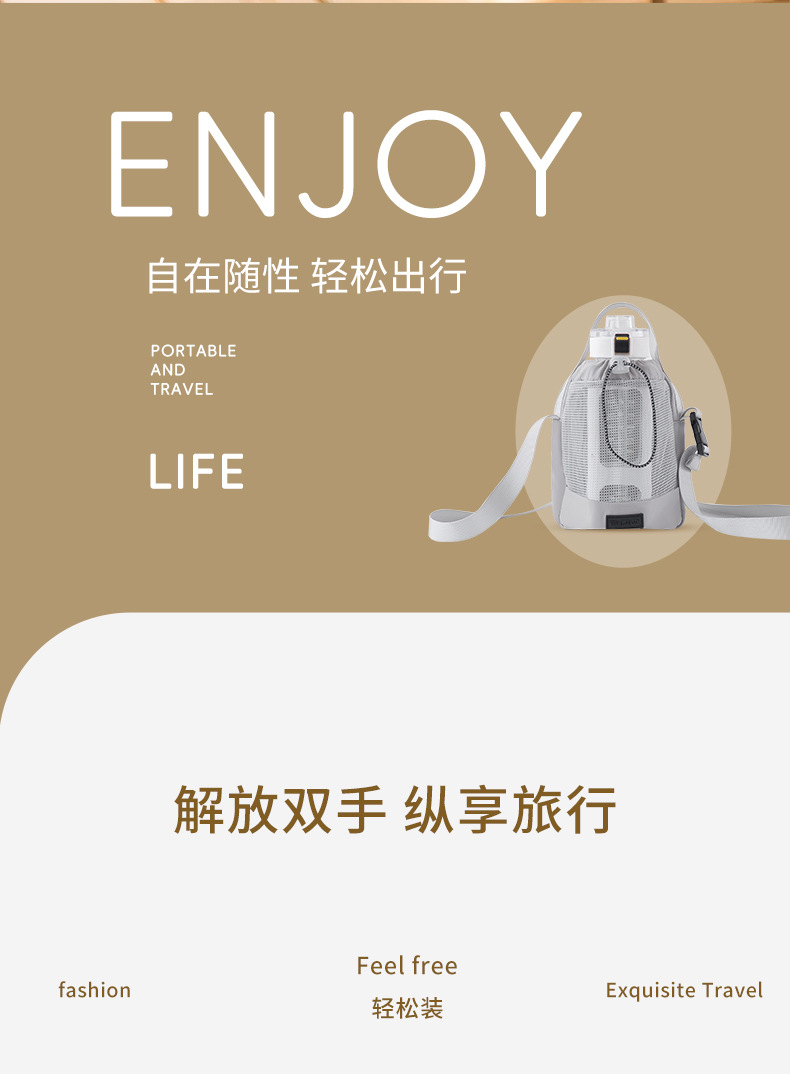 详情页 (2).jpg