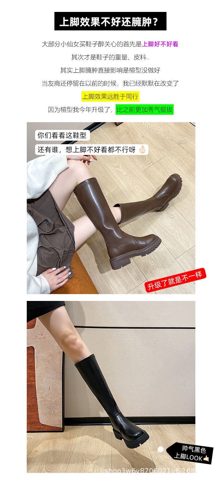 J_07.jpg