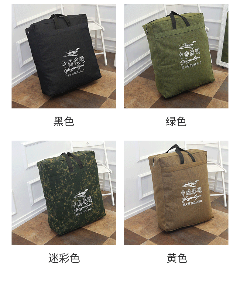 微信图片_20221022091549_05