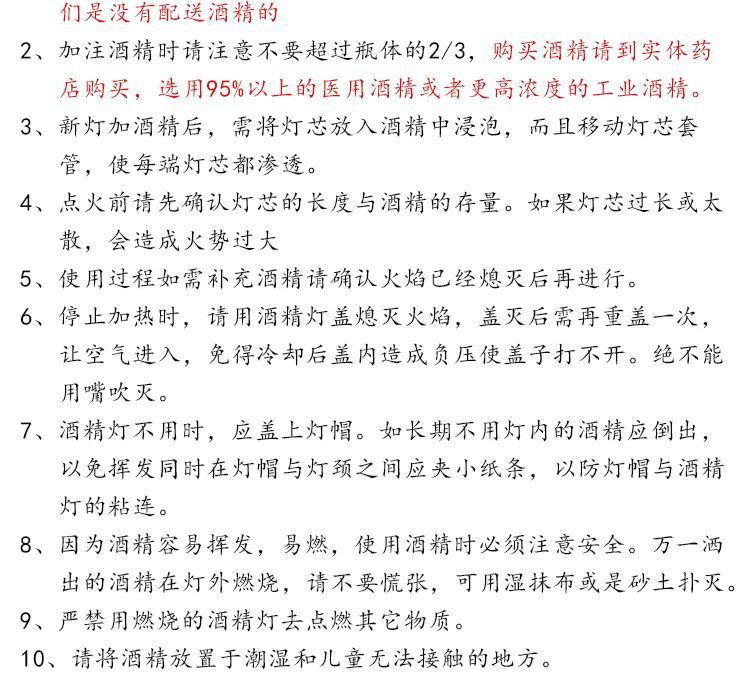 97f6f2da-824e-408a-b790-ced8dde05485.jpe