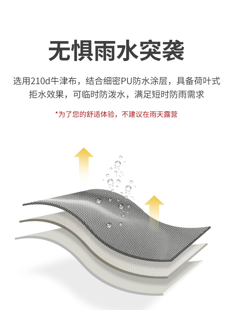 详情_13.jpg