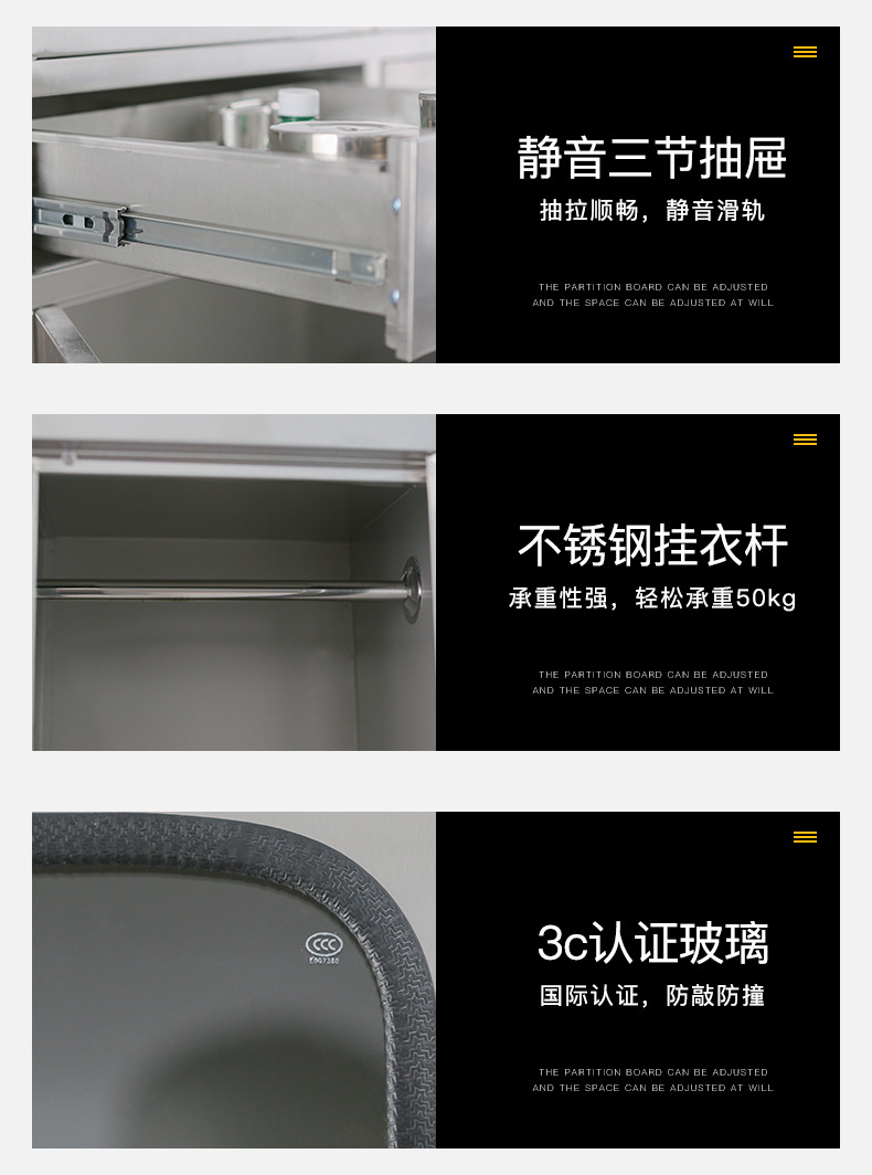 4门更衣柜.jpg
