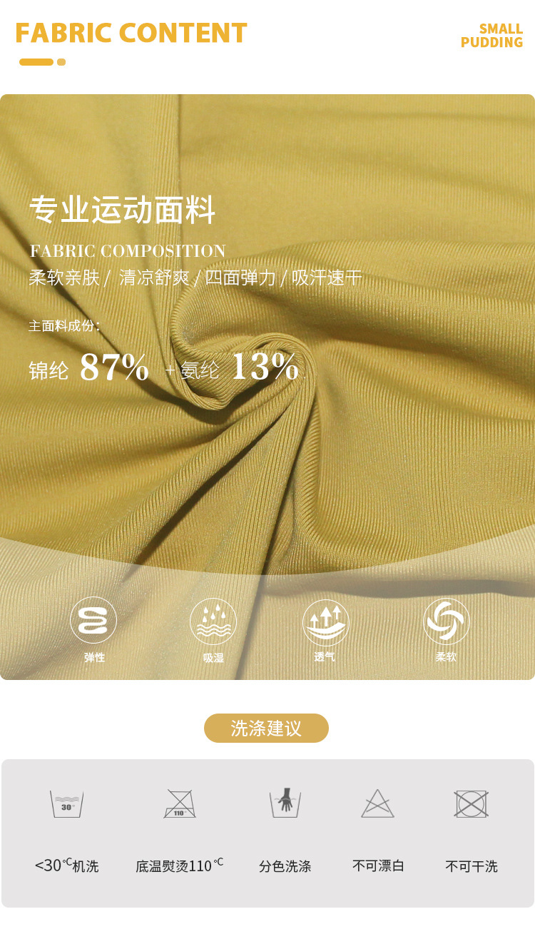 099_详情1_03(1).jpg