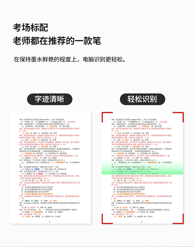 868-S详情_06.jpg
