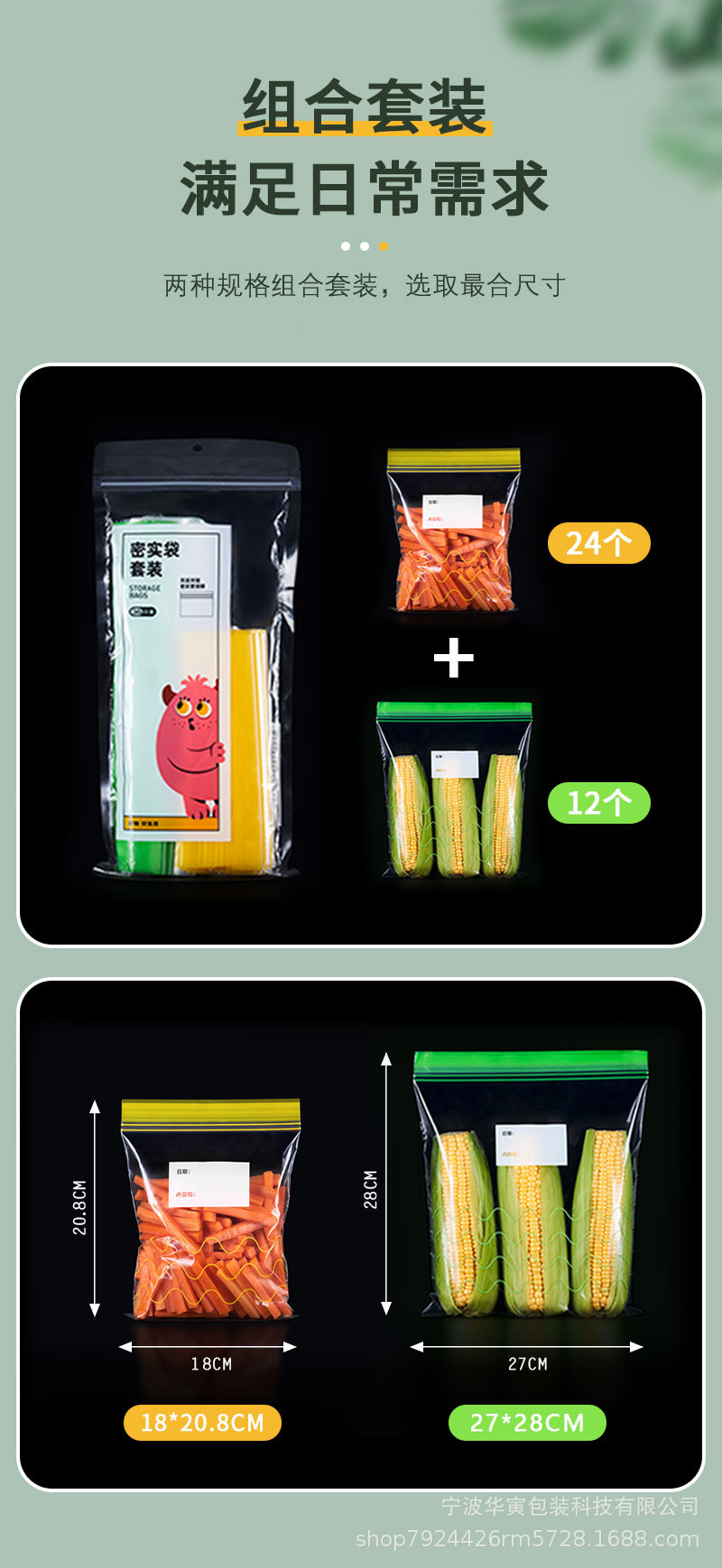 黄色波浪详情_10