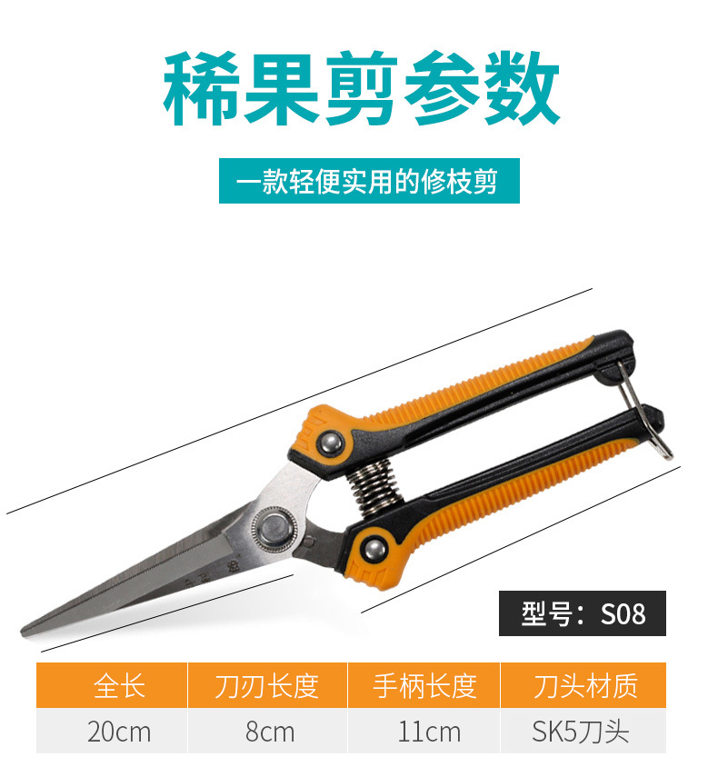 微信图片_20211221152228.jpg