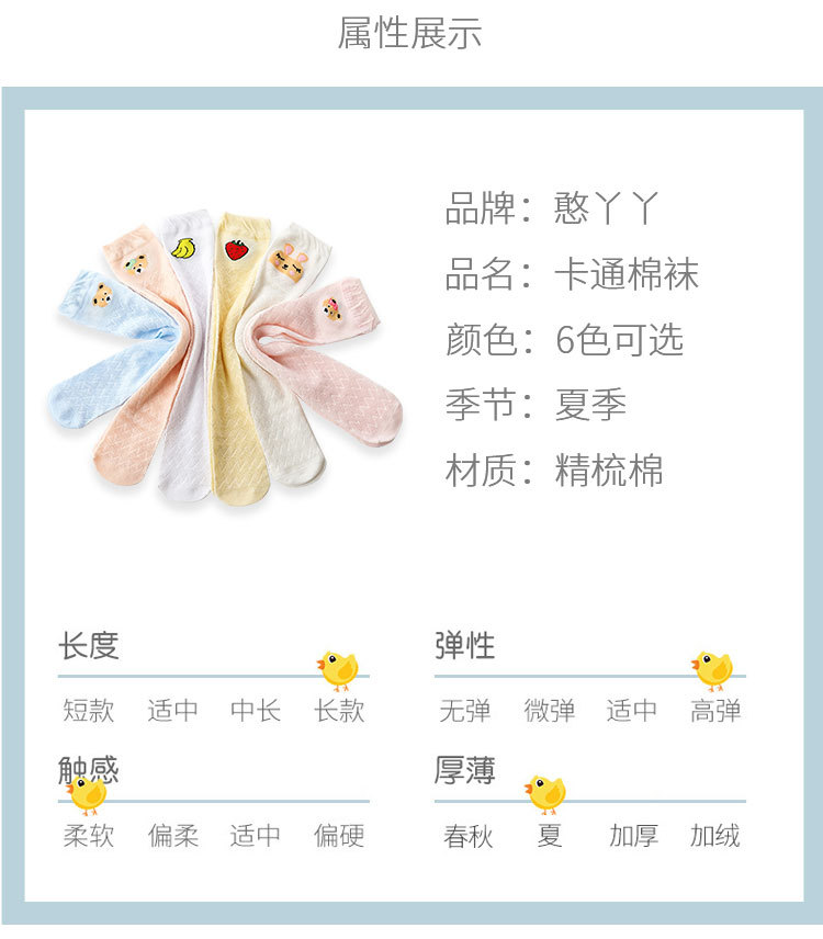 详情_09.jpg