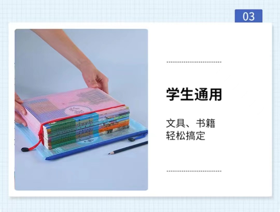 微信图片_20230224102920