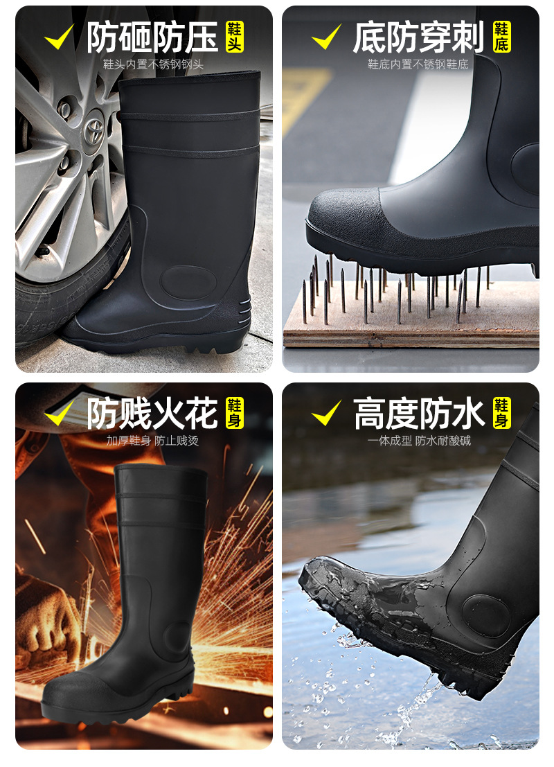 黄同敏08HTM高筒男雨鞋_06.jpg