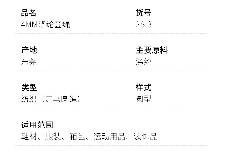 微信图片_20240613115759