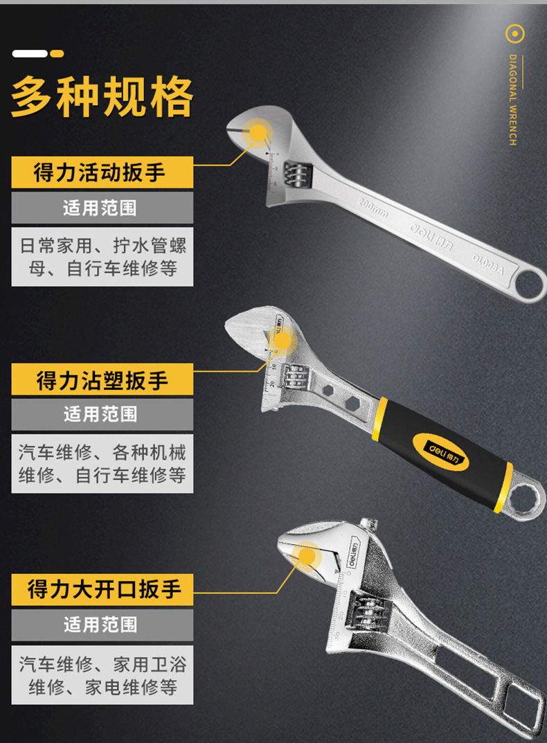 详情-10.jpg