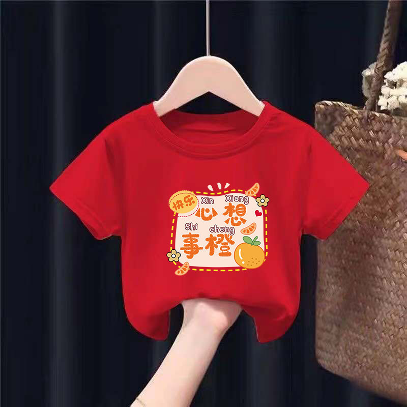 96881aee-c539-43e6-962a-f4d2c2938b86.jpe