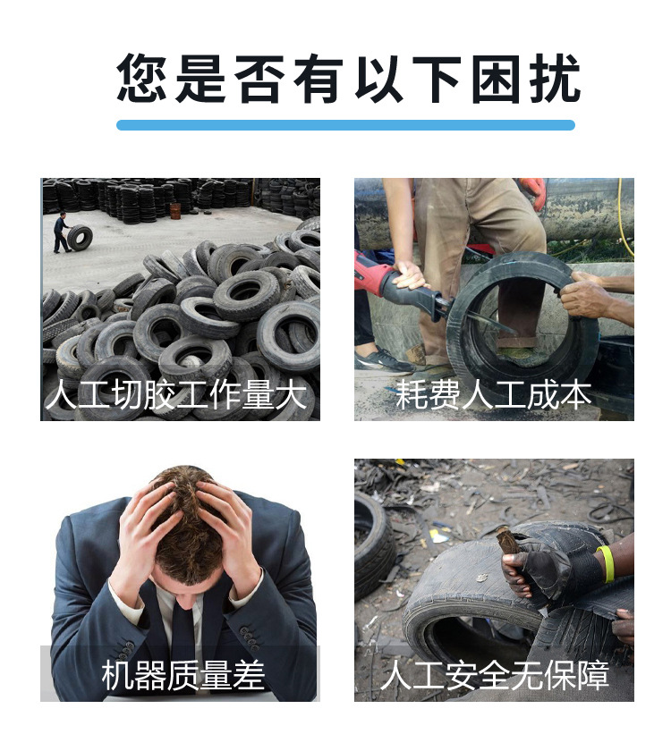 详情4.jpg