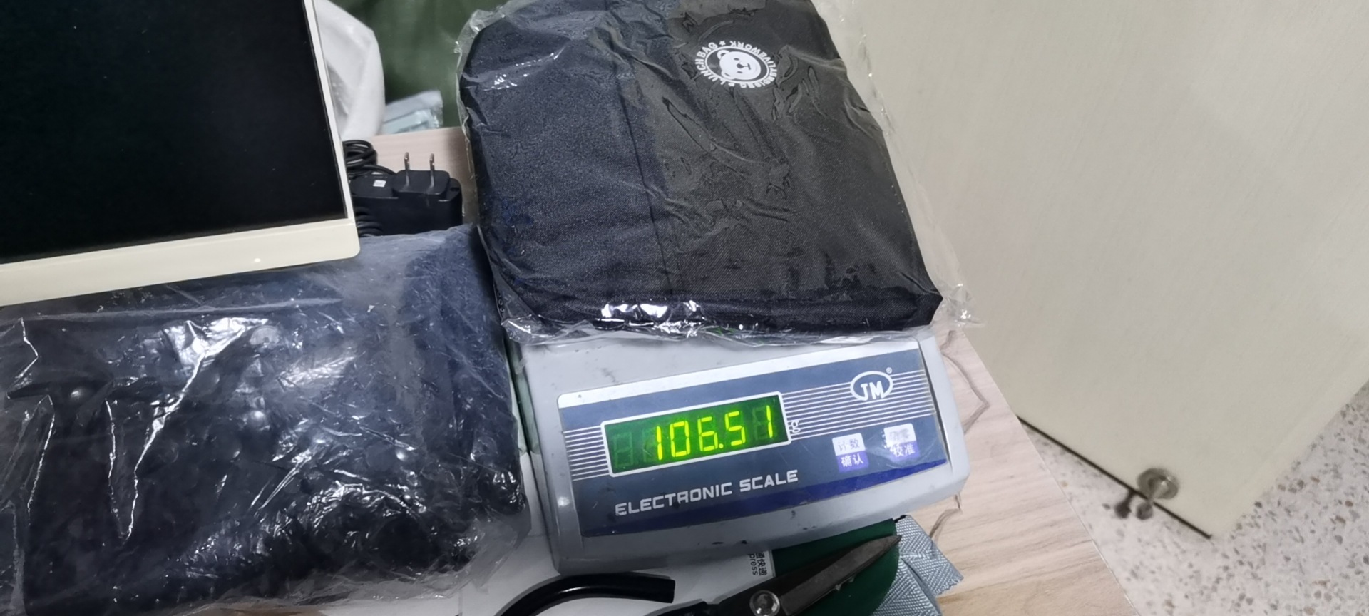 fb1e97f295d3d0b2d597197b086e87